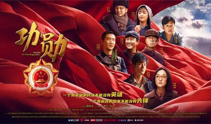 clicli动漫 墨色山海 国创水墨动画