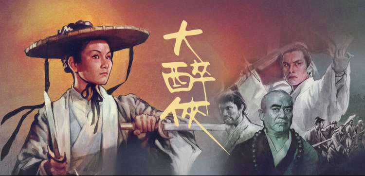 clicli动漫 春潮晚来 都市情感电影